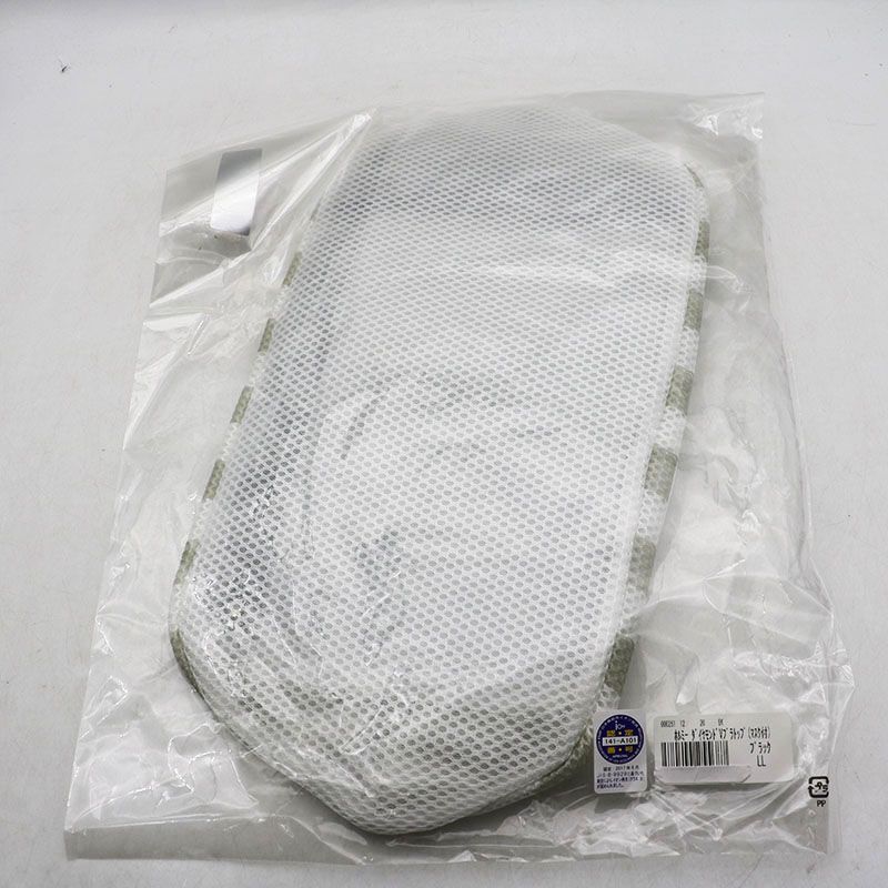 【新品・未開封】ホルミーVブラトップ 2025年最新】ホルミーVブラトップの人気アイテム - メルカリ