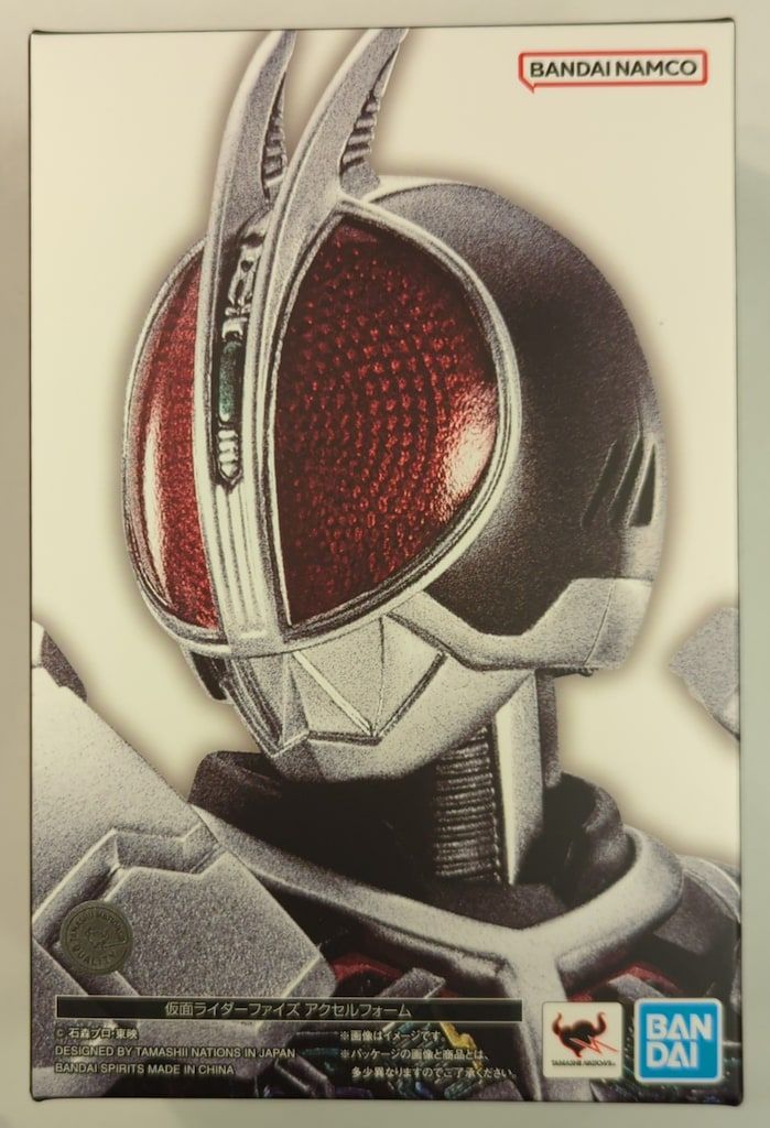 BANDAI SPIRITS S.H.Figuarts 真骨彫製法 仮面ライダーファイズ 仮面