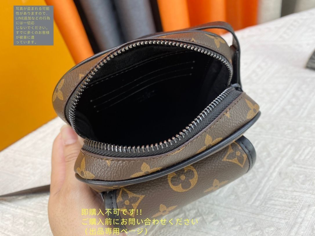 極美品】ルイヴィトン クリストファーウェアラブルウォレット