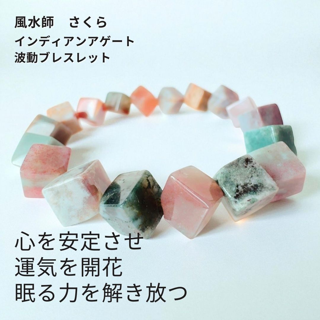 正規品証明書付【ハートスケープ・タロットカードⅡ】タイの幻の