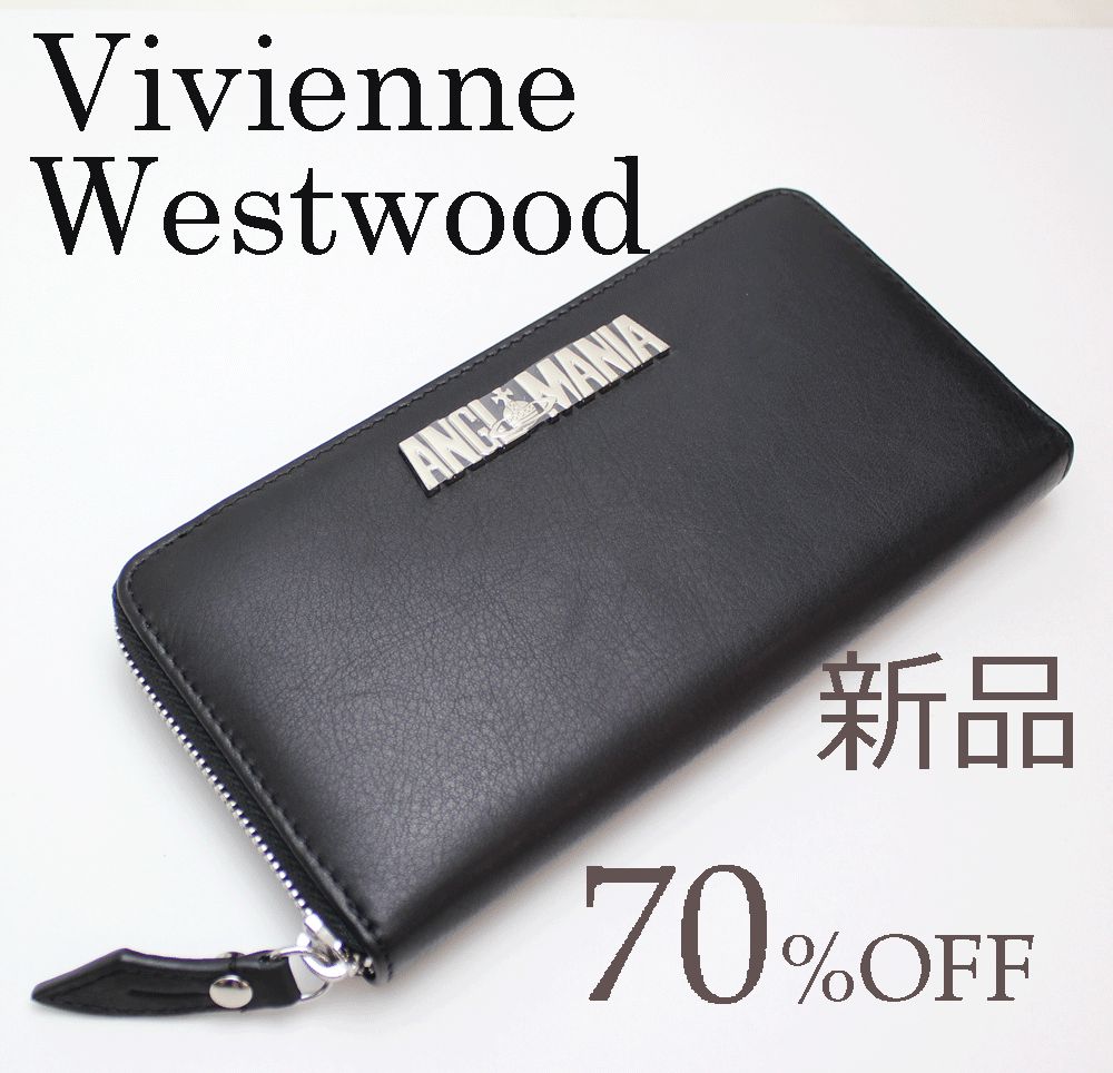 ☆【70%OFF】【新品】Vivienne Westwood 5150024 2841 BK アングロマニア VWW 長財布