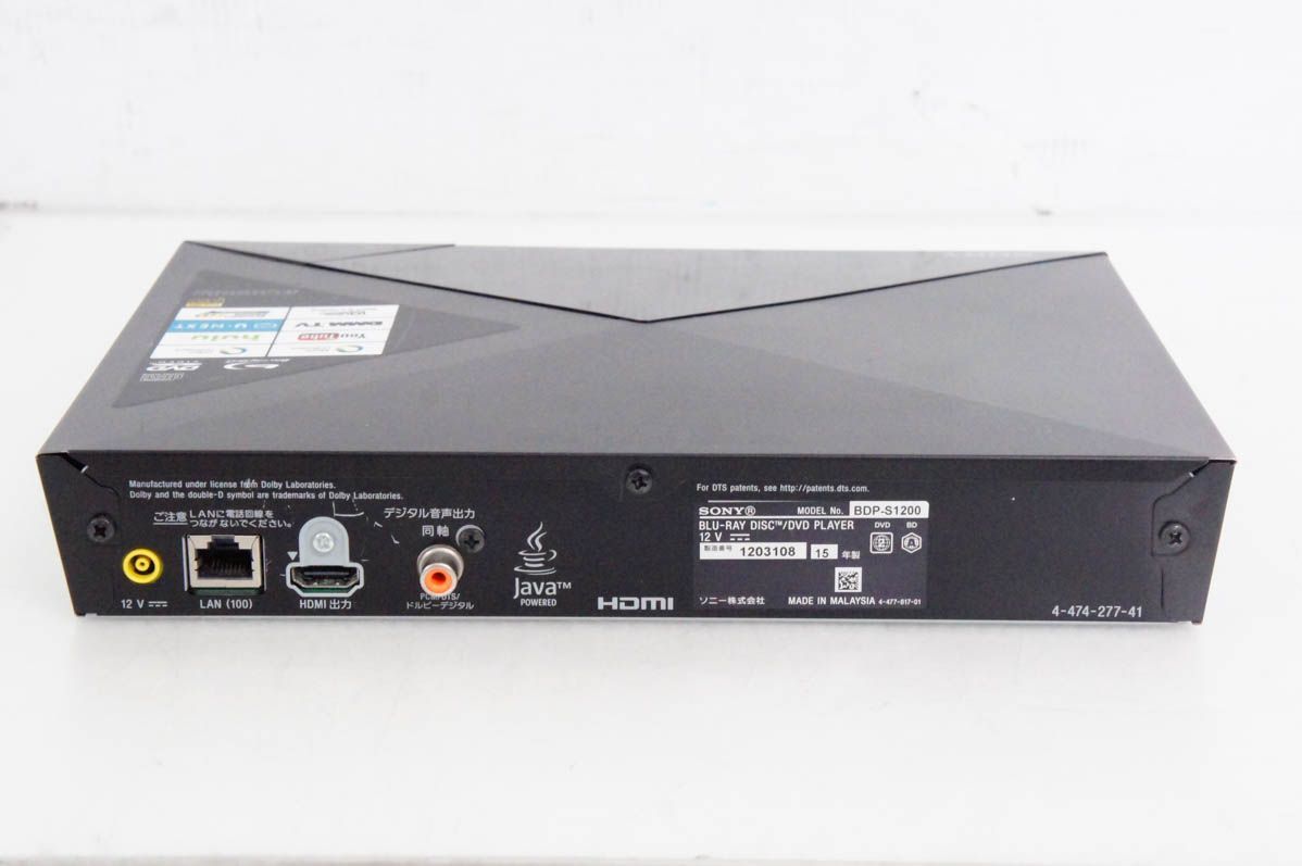 SONY Blu-ray/DVDプレーヤー BDP-S1200 動作品 Amazon | ソニー ブルーレイ／DVDプレーヤー BDP