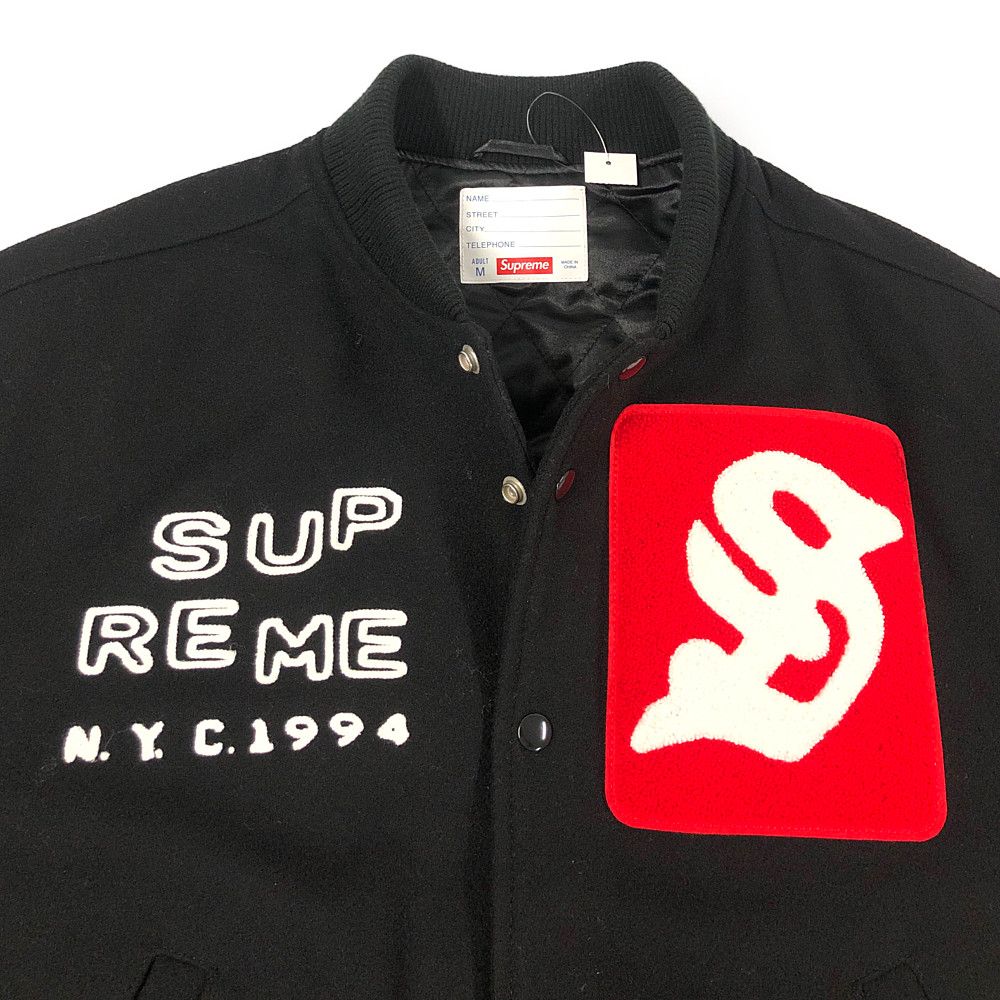 SUPREME シュプリーム 23SS Tourist Varsity Jacket ツーリスト バー