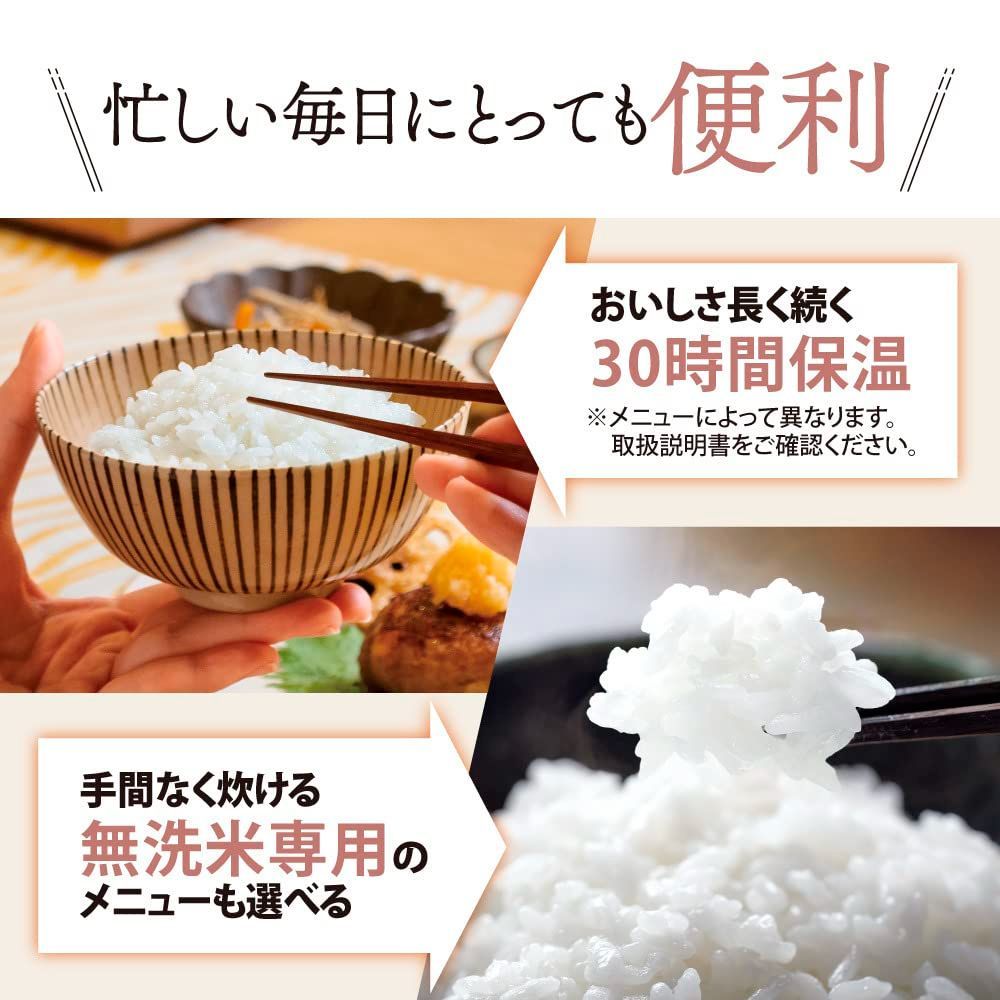 象印 炊飯器 5.5合 圧力IH式 極め炊き 黒まる厚釜 保温30時間 ダーク