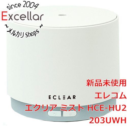 [bn:13] ELECOM　加湿器 アロマディフューザー エクリア ミスト HCE-HU2203UWH　ホワイト