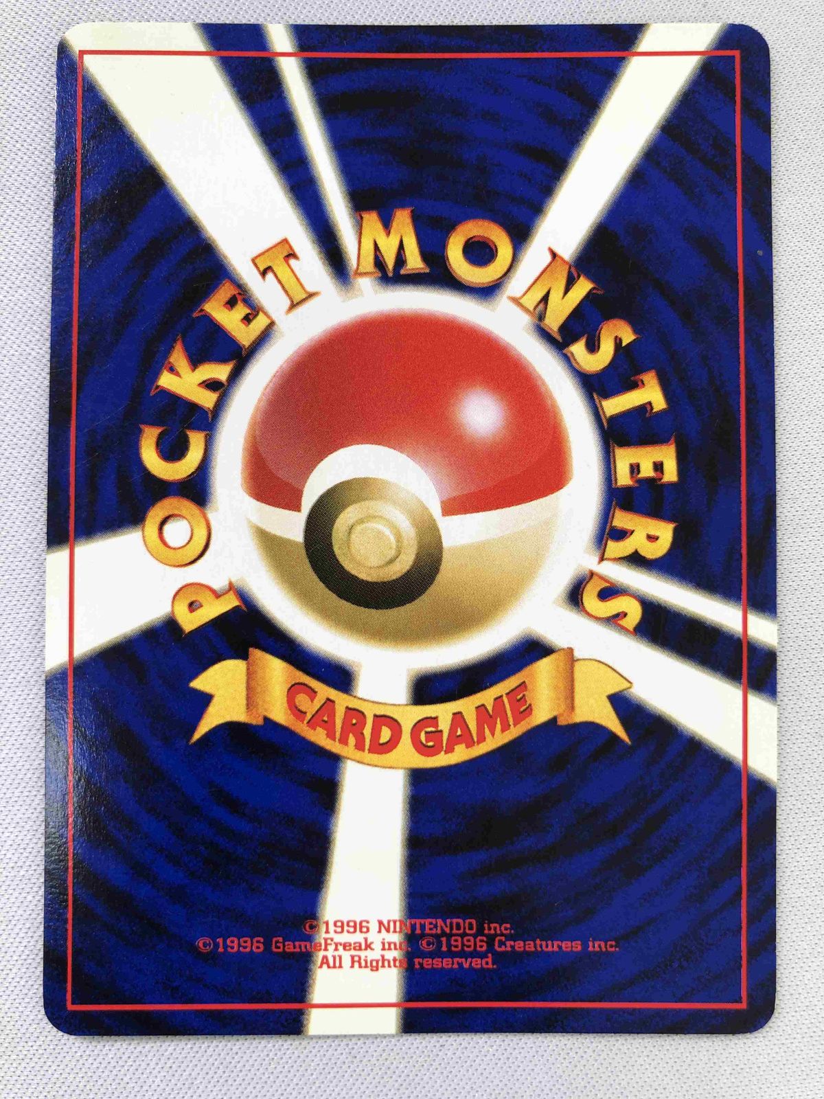 ポケモンカード 旧裏面 ブラッキー LV.40 No.197 ブラッキー LV.40 ☆ [旧裏面] No.197 - メルカリ