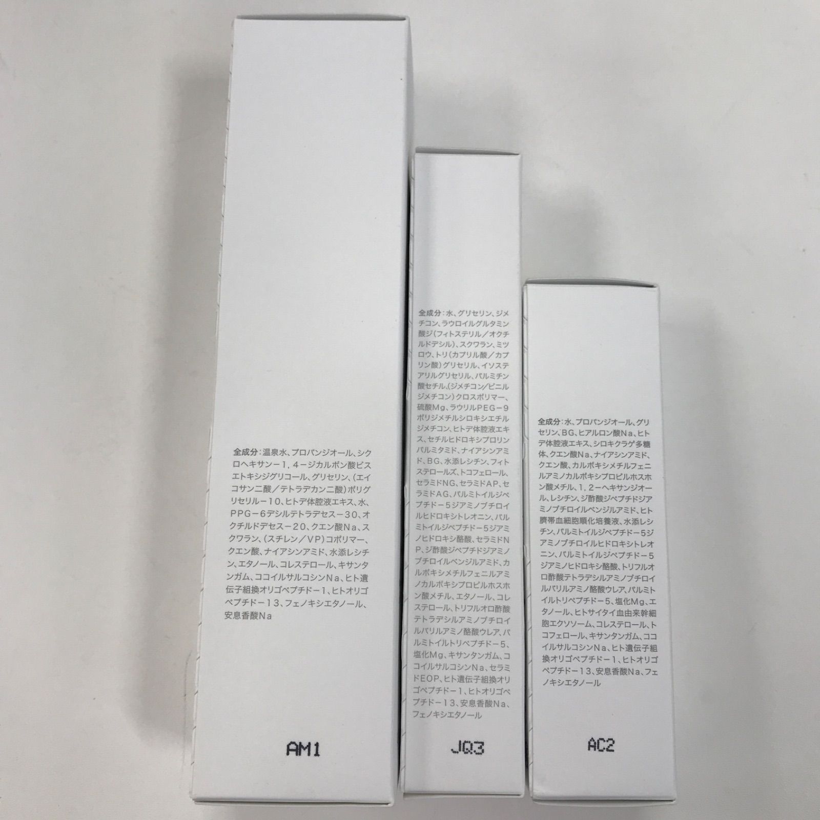 120ml -