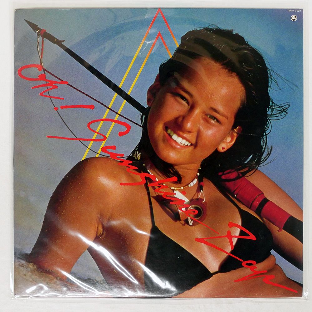 盤 ZAP|OH SUNSHINE|THREE BLIND MICE TBMP5022 LP