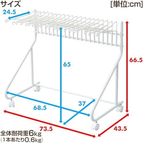 すべりにくい 選びやすい