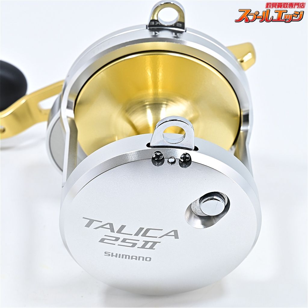 シマノ デジタナSLS レバードラグ 3000 船用リール ベイトリール