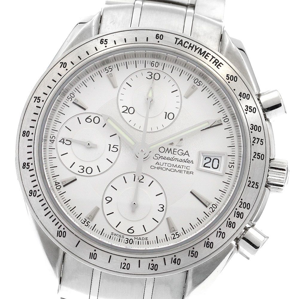 人気作家：笠井誠一の「夏みかん」キャンバスF3号