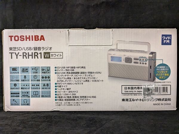 598）【ジャンク品】 東芝 ワイドFM/AMラジオ（ホワイト）TOSHIBA TY