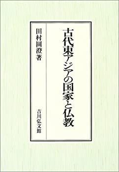 食品 ホワイトスノー様 専用 秋田県産 みずのこぶ みずの実 採れたて