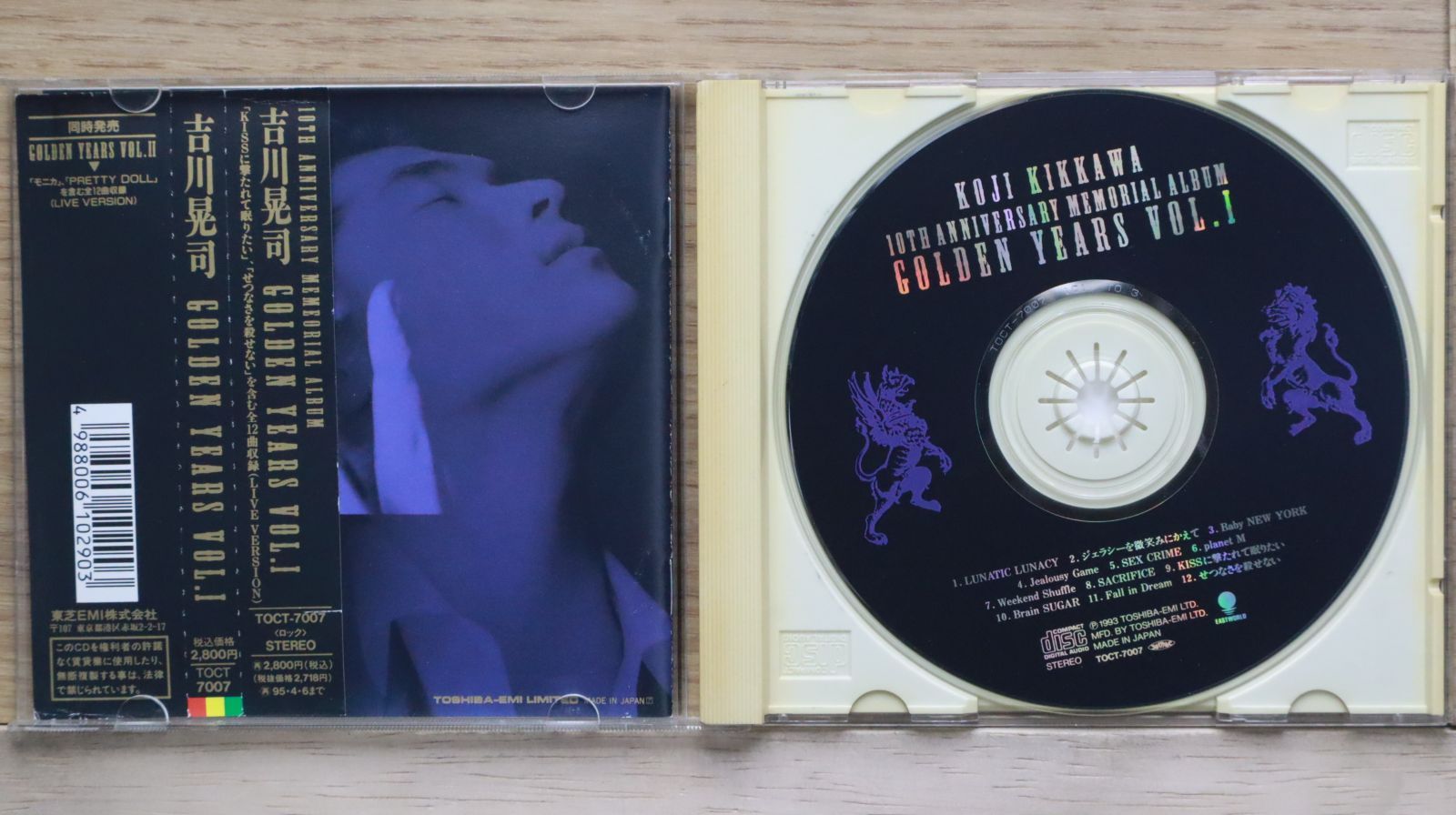 国内盤CD☆吉川晃司/K ji Kikkawa□ GOLDEN YEARS(1) 【TOCT7007