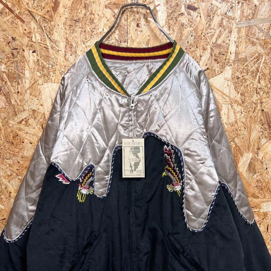 KAPITAL キャピタル 硫化別珍 トロトロ スーベニアJKT ジャケット3