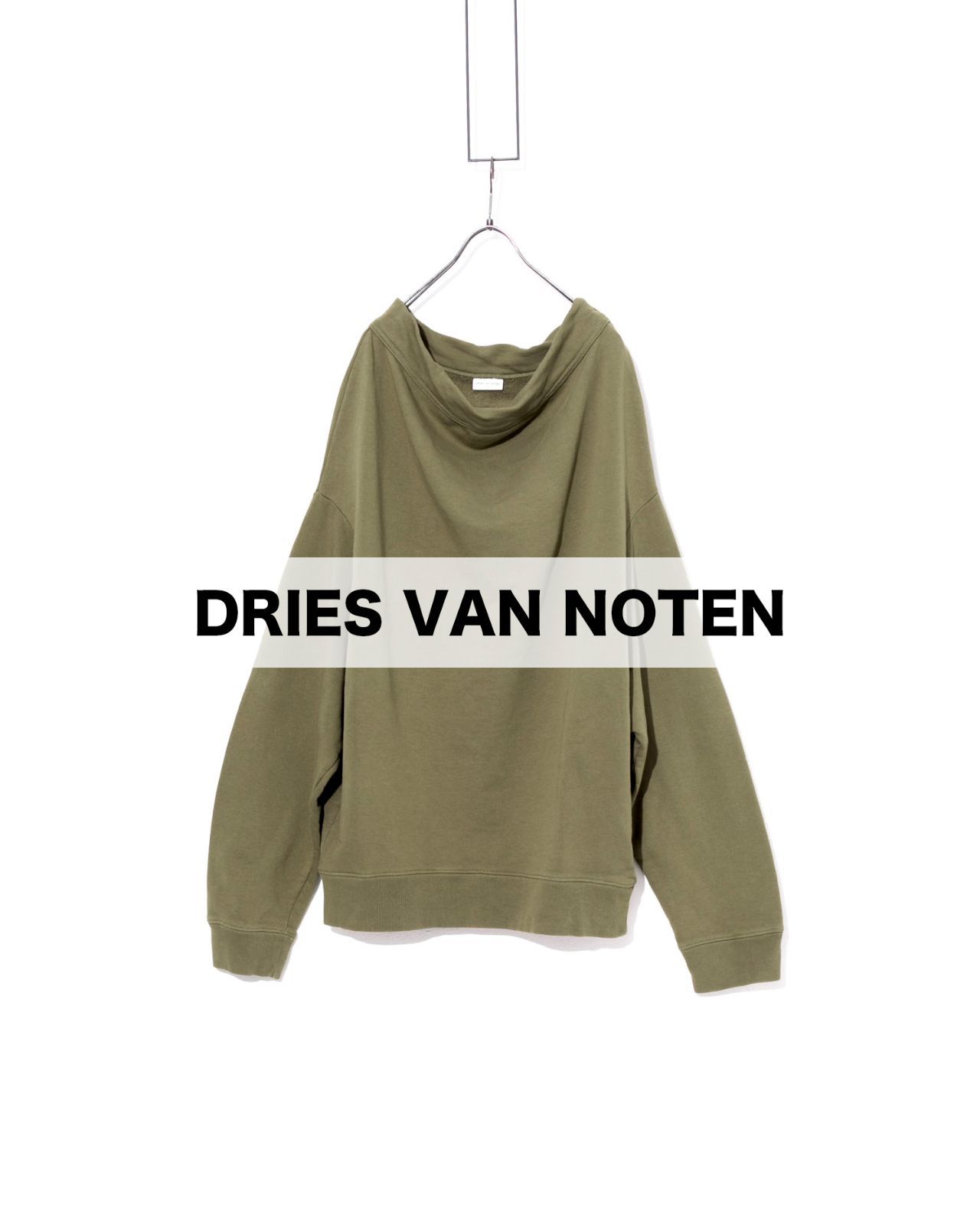DRIES VAN NOTEN ドリスヴァンノッテン 変形スウェット - メルカリ
