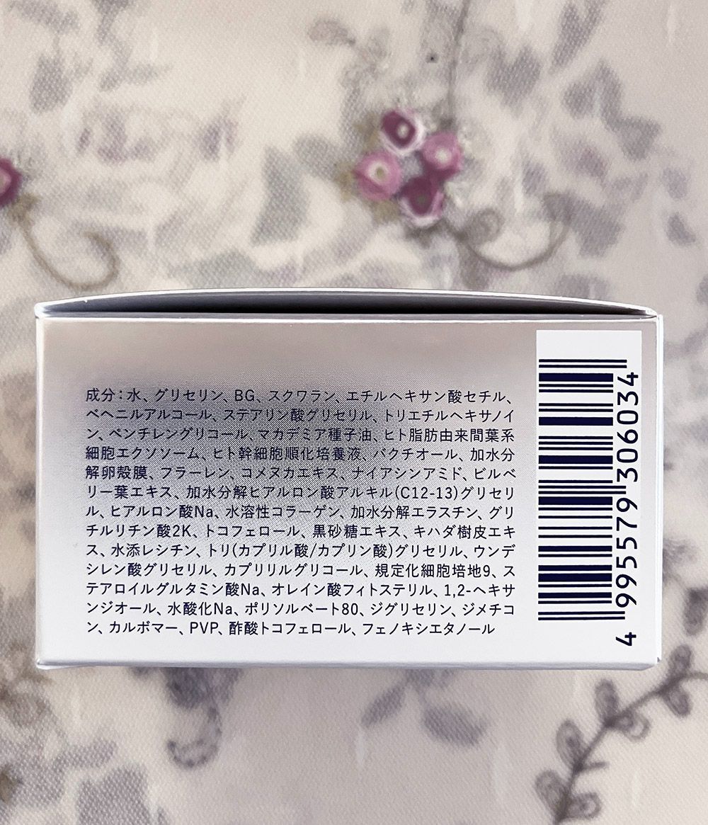龍真咲&愛希れいか　ロミオとジュリエットポスター　額入り 龍真咲&愛希れいか ロミオとジュリエットポスター 額入り Amazon