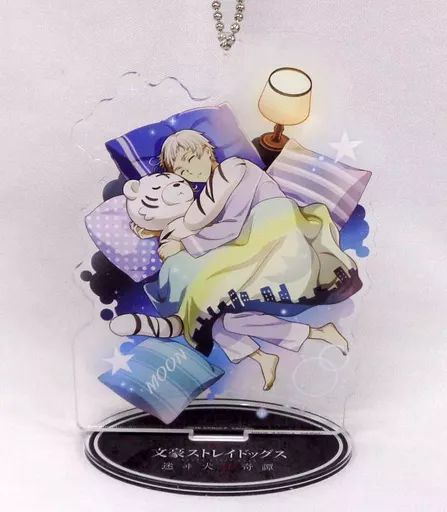 【中古】文豪ストレイドッグズ　キーホルダー　アクリルスタンド　など 文豪ストレイドッグス スタンド付きアクリルキーホルダー