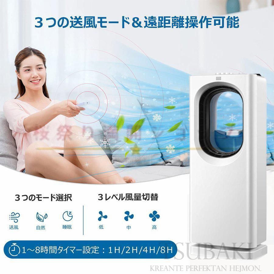 コンパクト 3段階風量