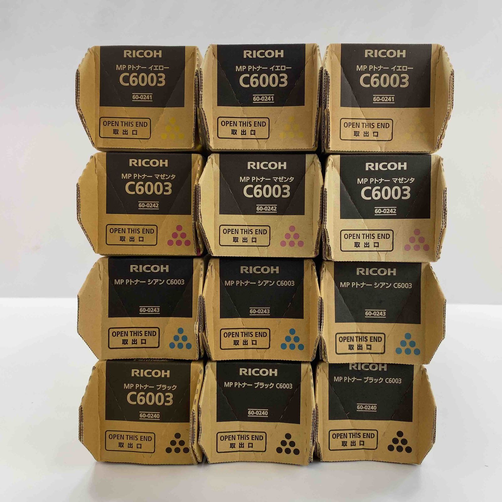 純正RICOHトナー　C6003　20本 リコー（RICOH） 純正トナー C6003 ブラック 600244 1個 - アスクル