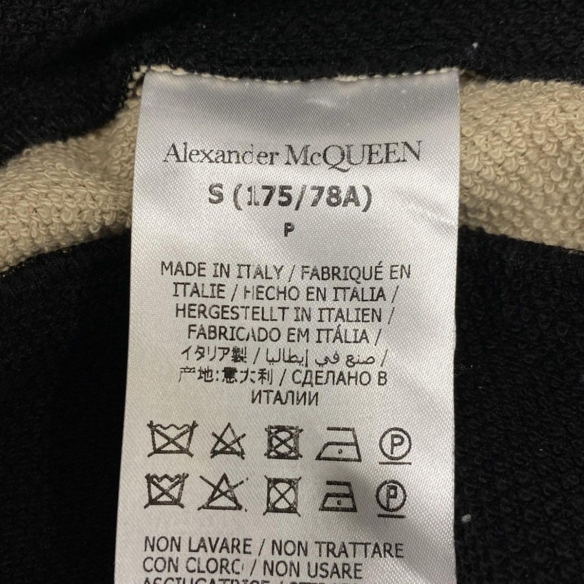 ALEXANDER McQUEEN アレキサンダーマックイーン パンツ メンズ - 黒×ベージュ フルレングス ウエストゴム サイドライン USTAUSTRALIA_COM_AU