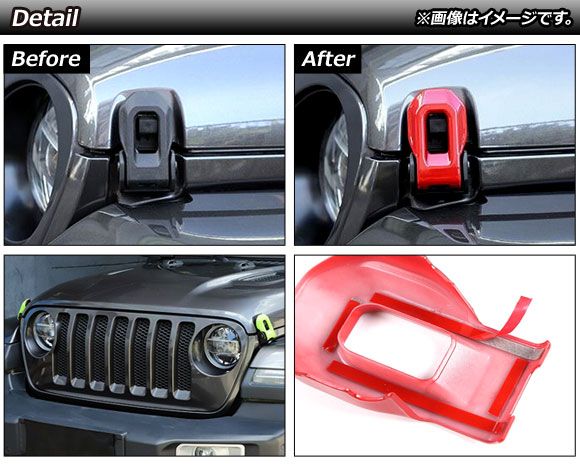 JEEP ジープ ラングラー(JL) JL36S用 フロントブレーキパッド+ローター 左右セット クライスラー・ジープ 超低ダストJEEP ジープ ラングラー JL JL36S