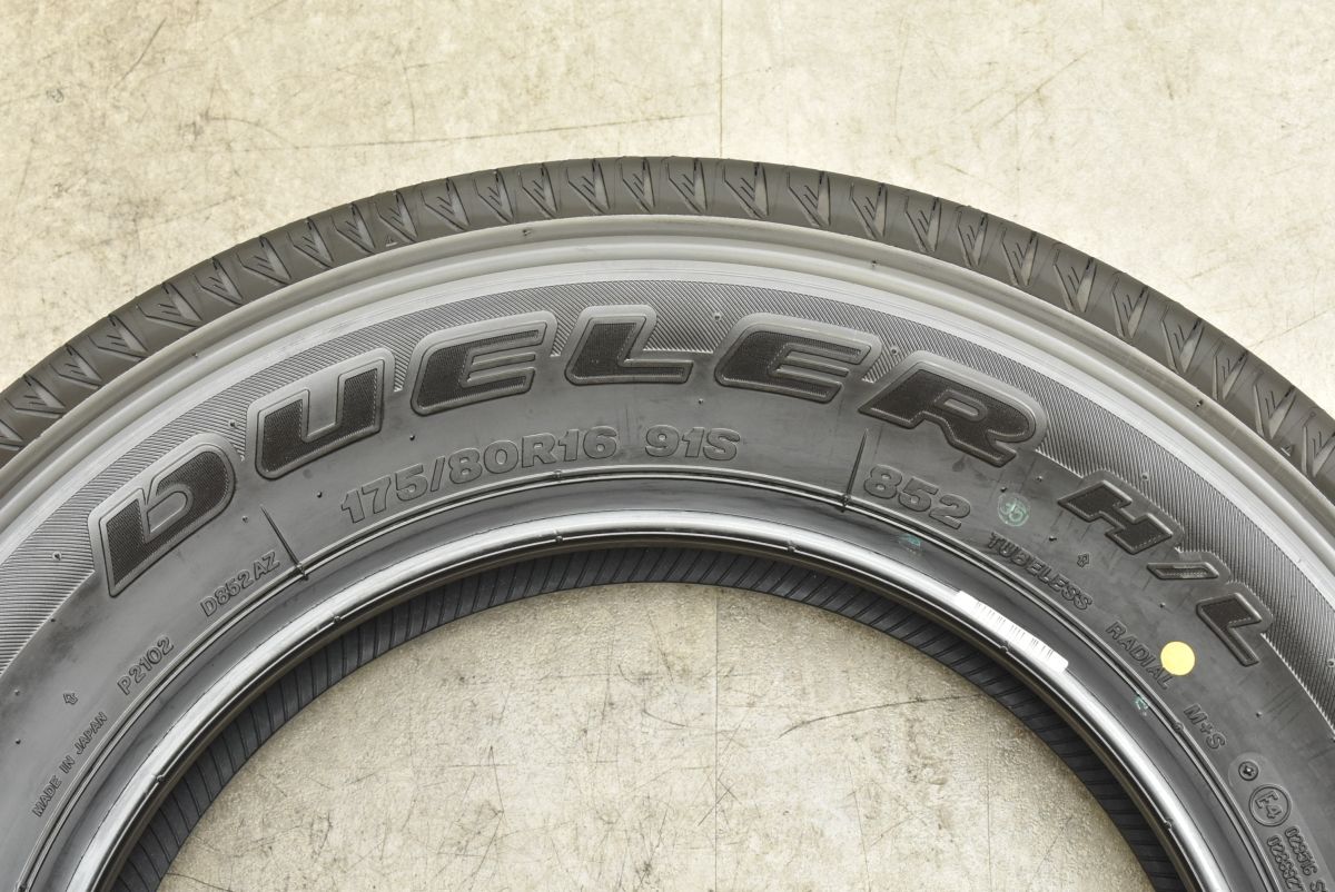 ☆ムネ様☆新車外し☆ブリヂストン デューラー H/L 852 175/80R16 2025年製 新車外し品】ブリヂストン デューラー H/L 852 175