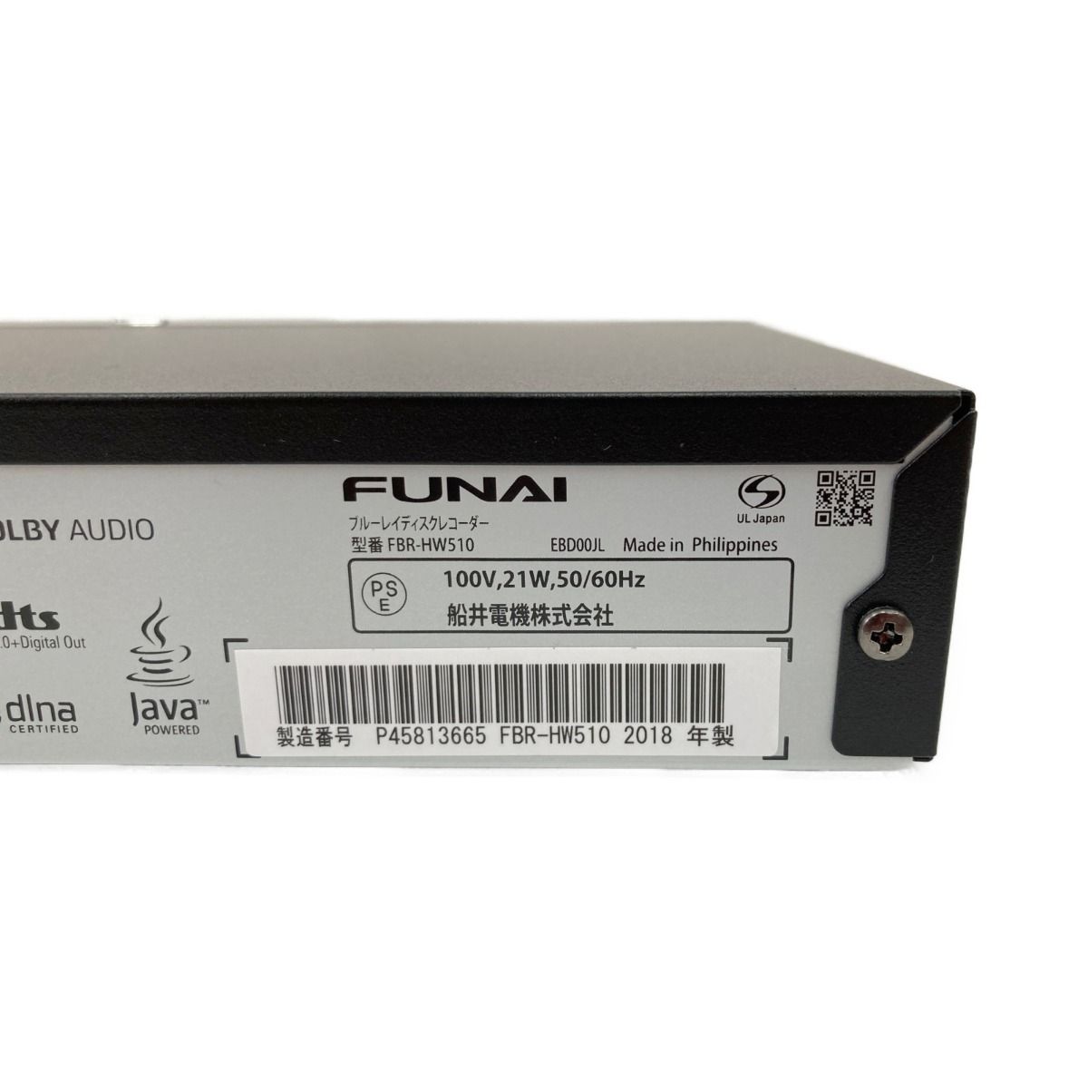 〇〇FUNAI フナイ ブルーレイレコーダー 500GB 2番組同時録画 FBR