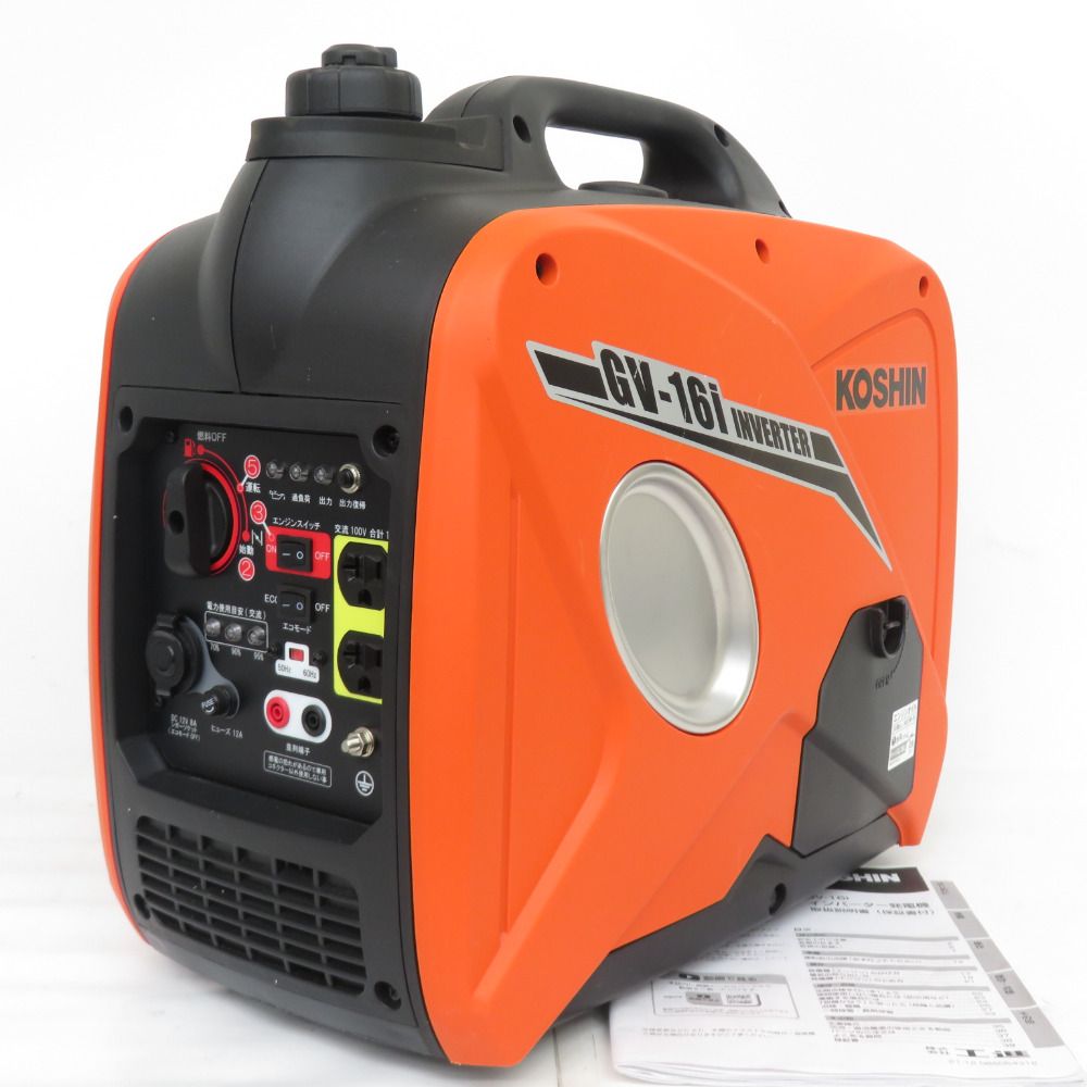 KOSHIN 工進 1.6kVA インバータ発電機 ガソリンエンジン GV-16i-AAA-5 中古美品