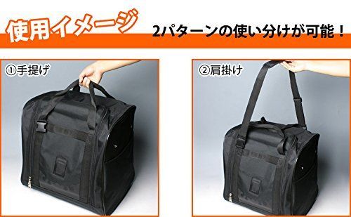 雲形デザインバッグ YKKファスナー