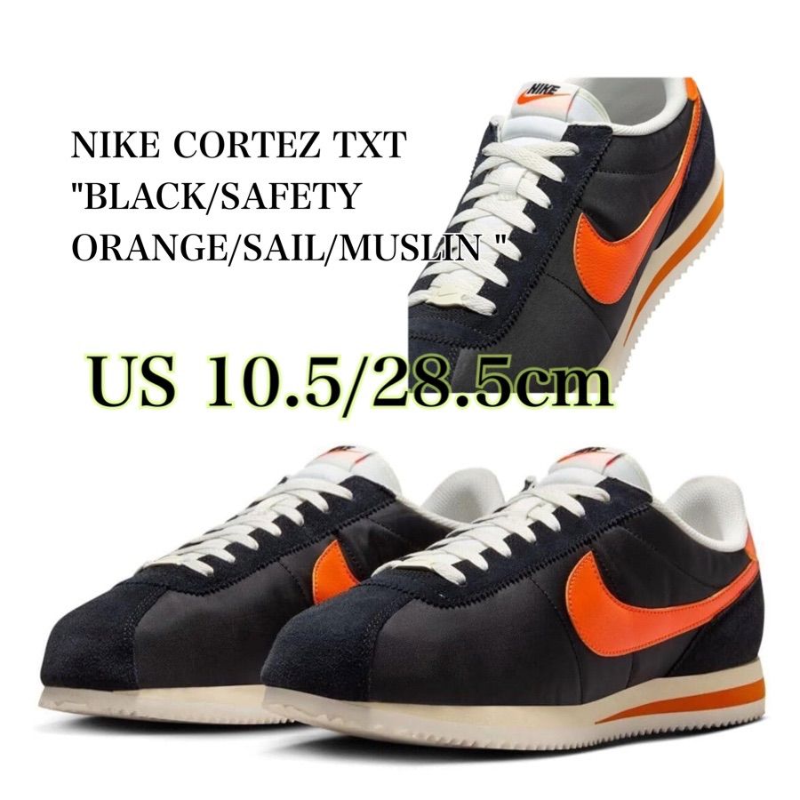 NIKE /ナイキ コルテッツ TXT（テキスタイル） NIKE公式】ナイキ コルテッツ テキスタイル メンズシューズ