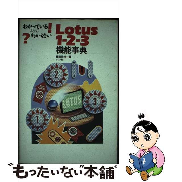 青い朝明け 歌集/ながらみ書房/城野由利子-www.silversky-lifesciences.com