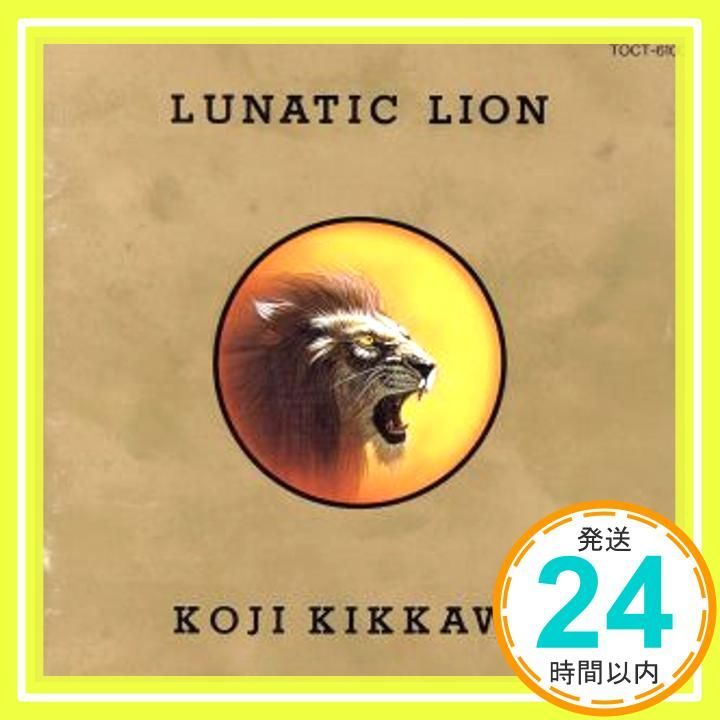 LUNATIC LION [CD] 吉川晃司? 吉川晃司; 吉川晃司_03 - メルカリ