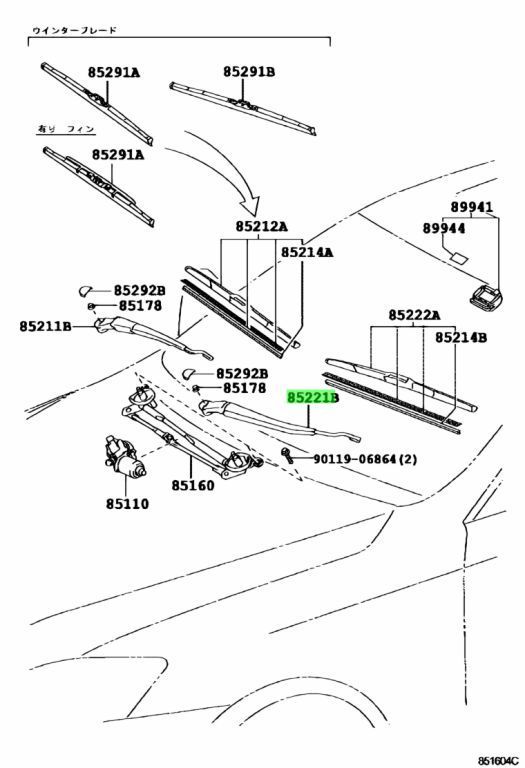 レクサス LEXUS 純正 500mm エアロワイパー 左 右 セット ハイエース 200系 流用 パーツ エンジン タイヤ バンパー 検索 マフラー FFCRYSTALESIA_COM