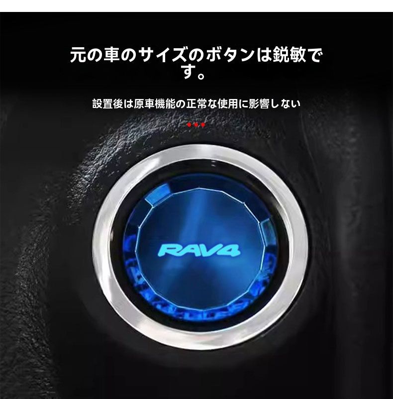 ABSメッキ カスタムパーツ