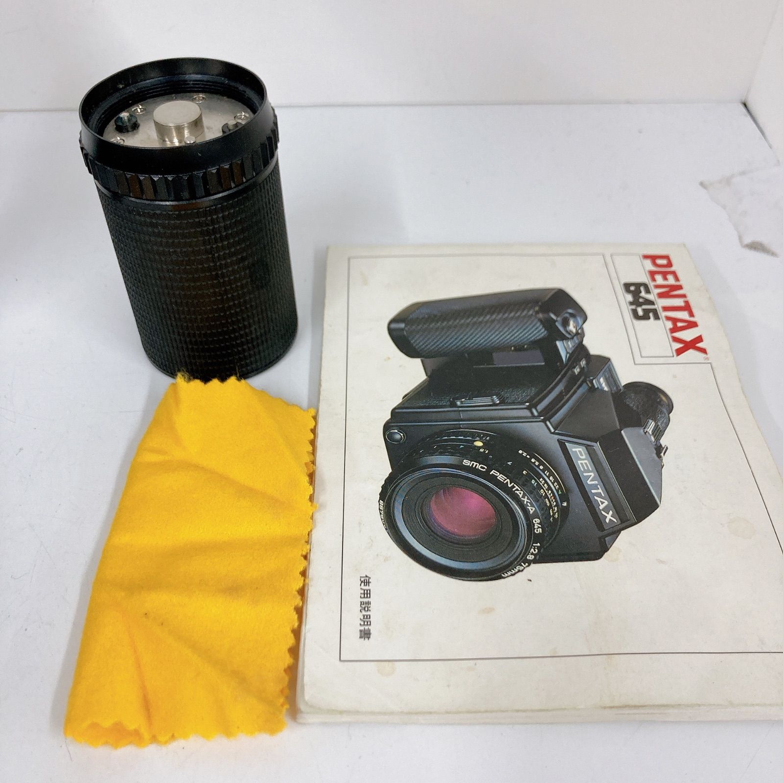 中判カメラ PENTAX 645 + 75mm f2.8 レンズ セット 【公式通販】