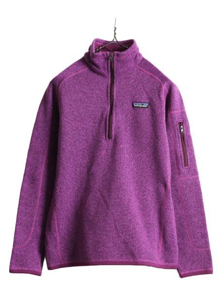 お得なクーポン配布中!】 18年製 パタゴニア ベターセーター 1/4 ジップネック レディース M Patagonia アウトドア フリース ニット  ジャケット プルオーバー 杢 紫 - メルカリ