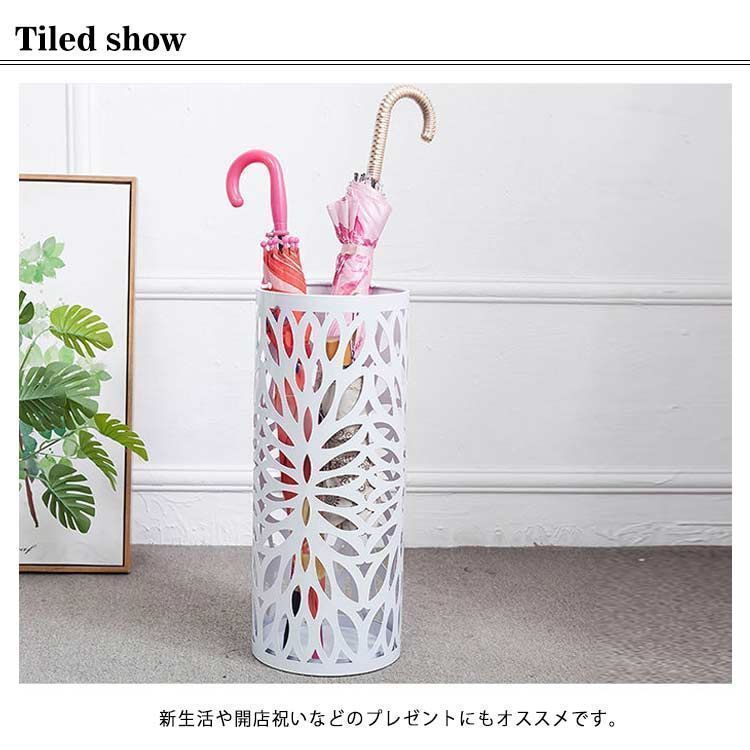 傘立て アンブレラスタンド フラワー 円筒形 花柄 傘立 傘 スタンド インテリア デザイン おしゃれ 北欧 玄関 収納 アンブレラホルダー レース おしゃれ 筒型 丸型 カサ立て 傘たてXZ0524 MARWIL-DEMENAGEMENTS_CH