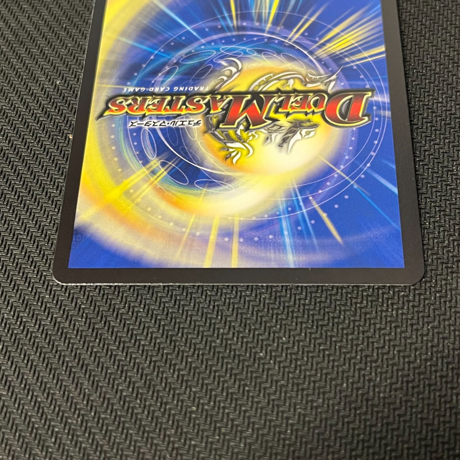 ルドルフアルカディア　金　値下げ不可 デュエマ】 魔光神官ルドルフ・アルカディア DM22EX2/H(A) の