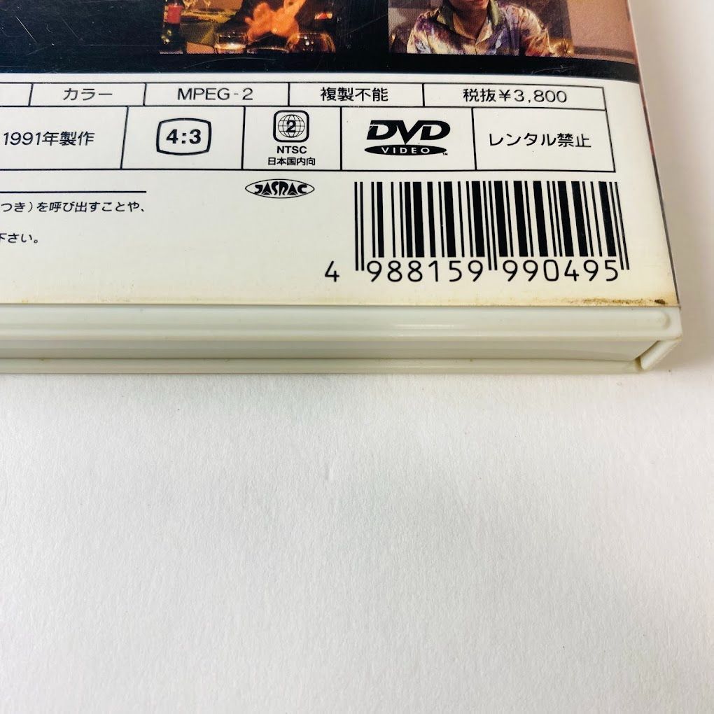 美品 トパーズ DVD 村上龍 ヨドバシ.com - トパーズ/TOKYO DECADENCE [DVD] 通販【全品無料