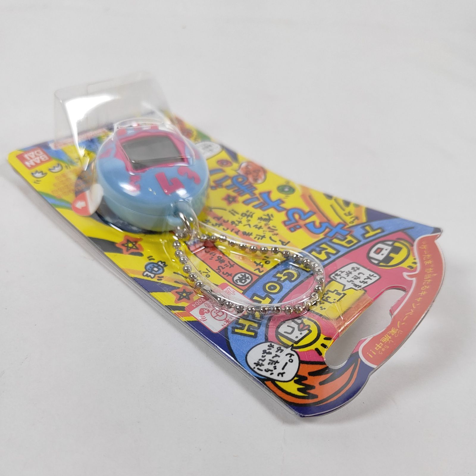 ☆【新品未開封】 ちびたまごっち みずいろ ☆ - メルカリ