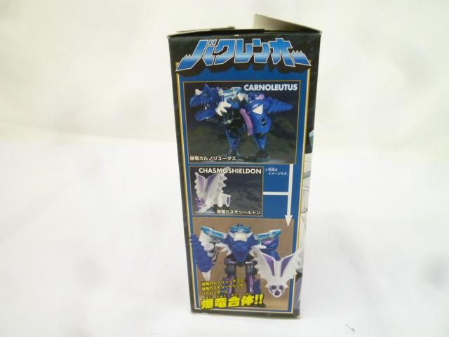 サマーセール開催中！ 未組立 プラモデル ミニプラ バクレンオー 爆竜戦隊アバレンジャー 素材