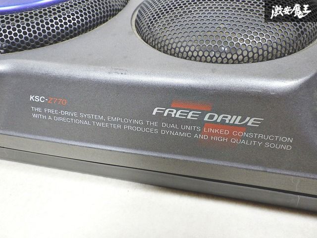 KENWOOD KSC-Z770 3WAY 据置型スピーカーシステム 動作確認済 KENWOOD KSC-Z770 3WAY 据置型スピーカーシステム 動作確認済 Yahoo