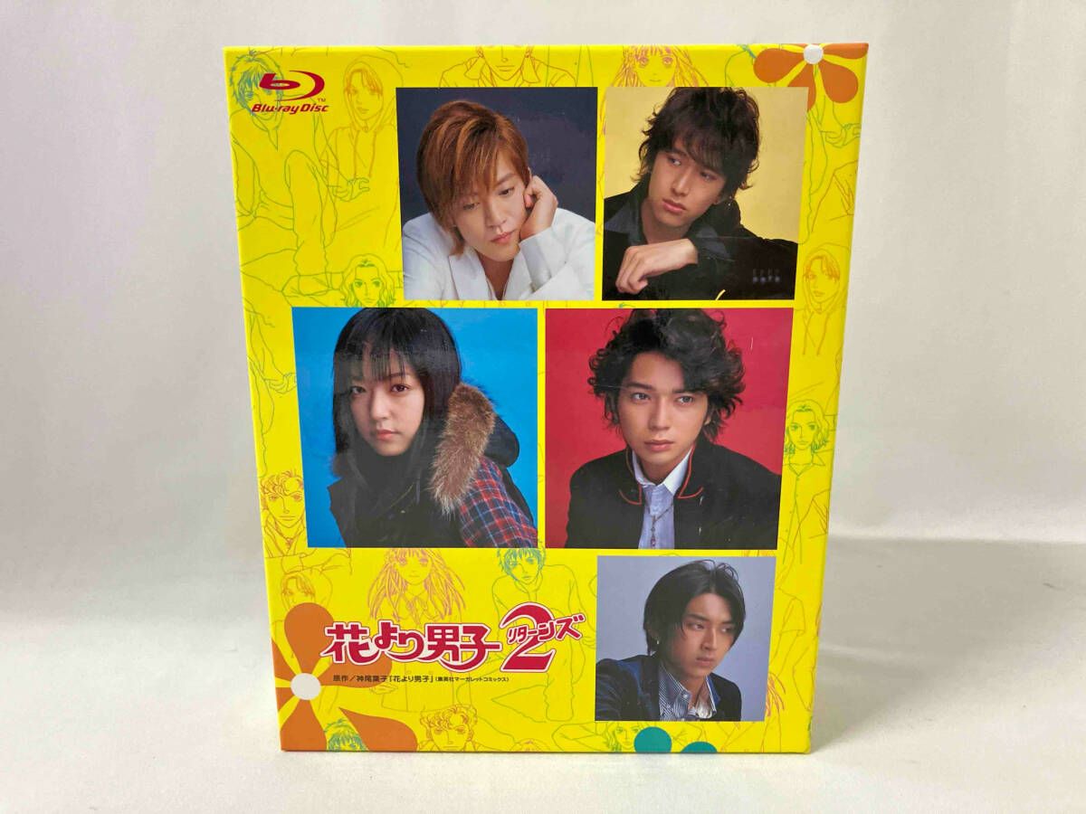花より男子2(リタｰンズ)BOX(Blu-ray Disc)No.7 - メルカリ