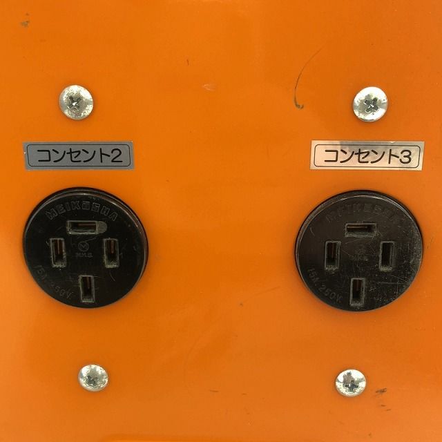 三相200V パワーボール