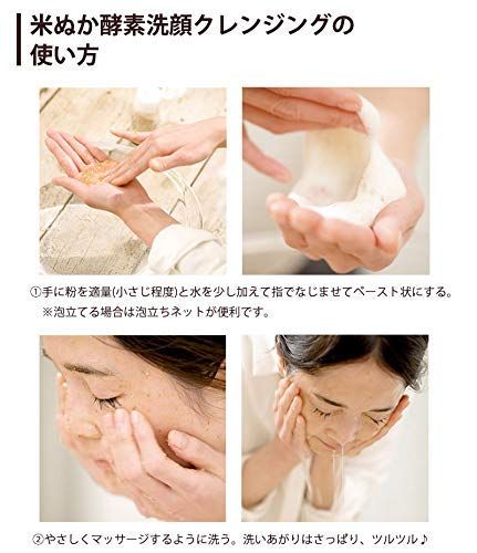 みんなでみらいを 無添加