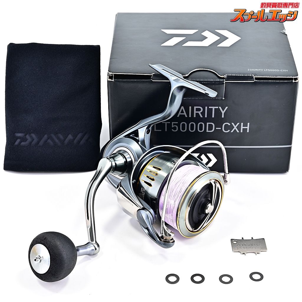 【ダイワ】 23エアリティ LT 5000D-CXH DAIWA AIRITYm38783