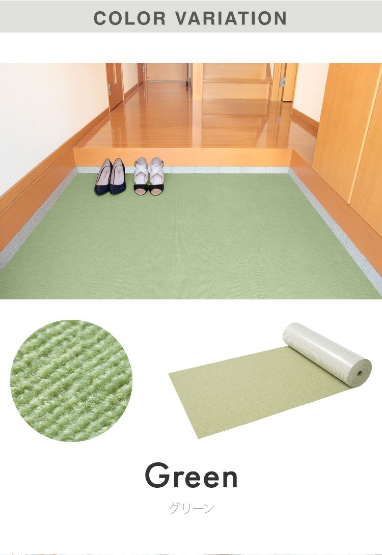 ライトグレー サンコー おくだけ吸着 ズレない 撥水 ロング マット 床暖房対応 洗える 洗濯可 滑り止め ロングマット 60×600cm 厚さ4mm はっ水 撥水マット 無地 床暖 対応 国産 ペット用 犬用 猫用