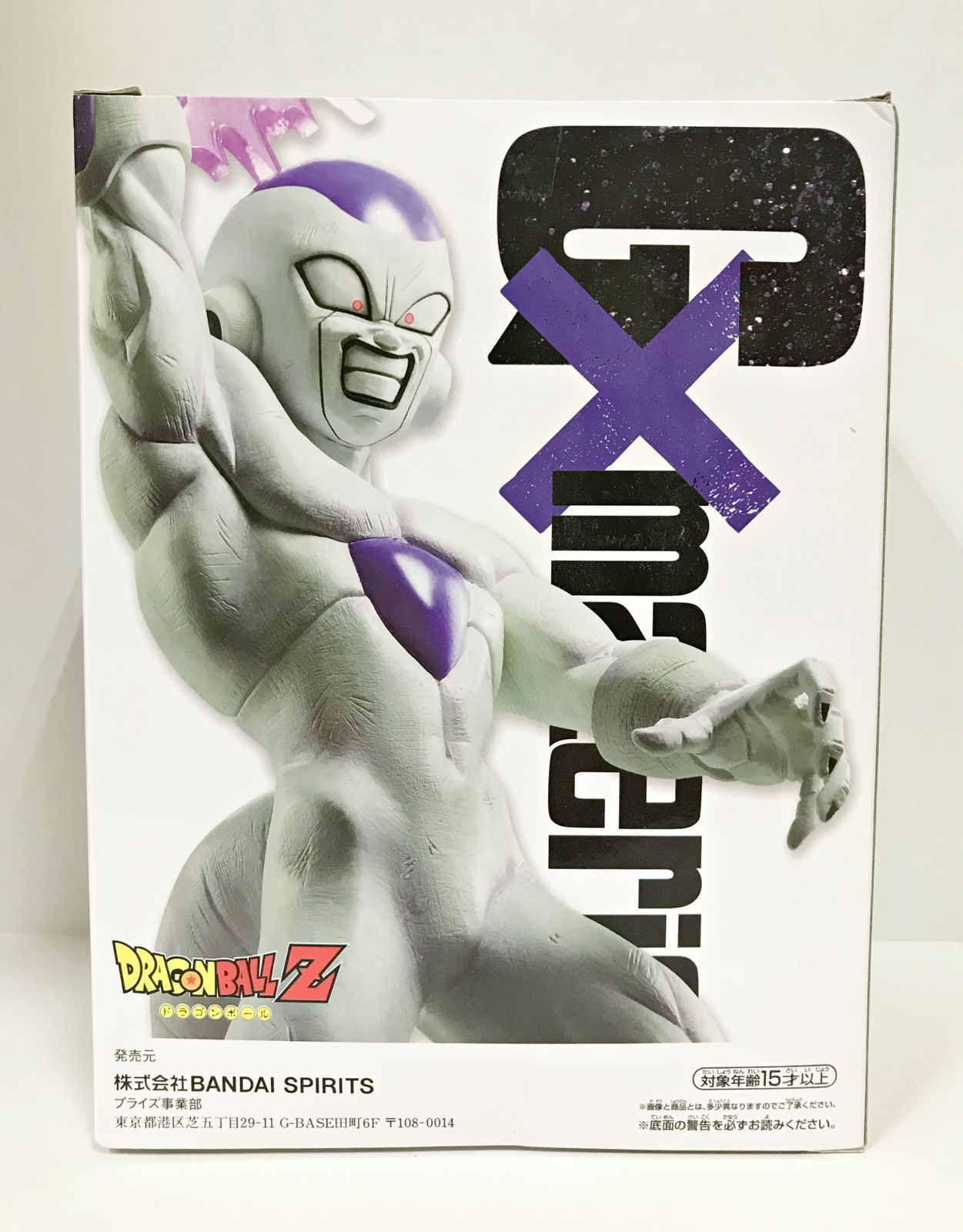 28.【未開封】フリーザ G×materia THE FRIEZA ドラゴンボールZ【併売品