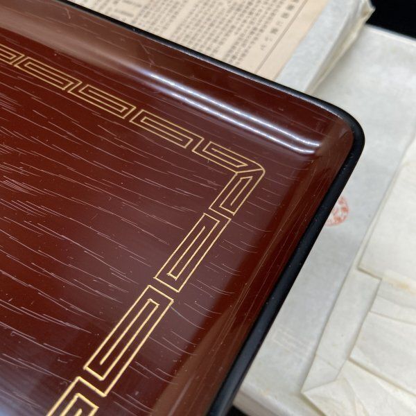 U251 未使用 10点おまとめ 保山堂漆器店 保山善左衛門 箱印